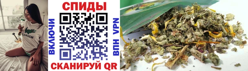 Купить где  Советская Гавань  БУТИРАТ BDO 