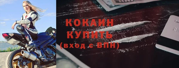 ГАЛЛЮЦИНОГЕННЫЕ ГРИБЫ Куйбышев