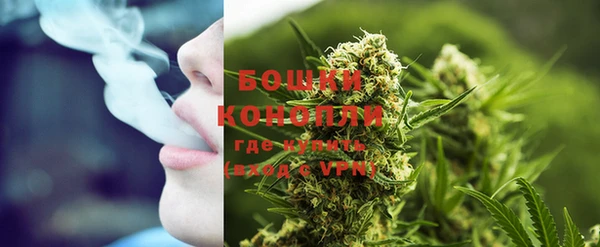 кокаин VHQ Красноперекопск