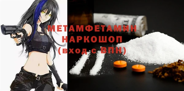 наркотики Краснотурьинск