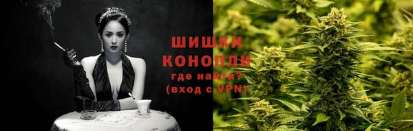 наркотики Краснотурьинск