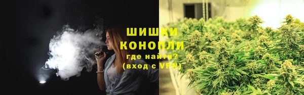 кокаин VHQ Красноперекопск