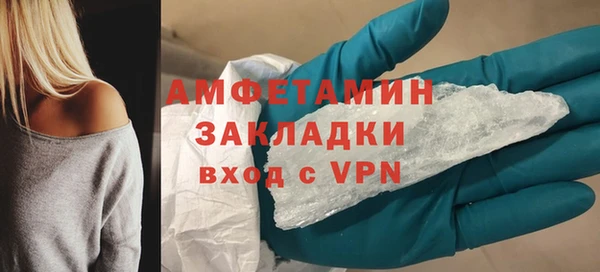 наркотики Краснотурьинск
