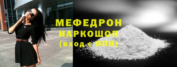 наркотики Краснотурьинск