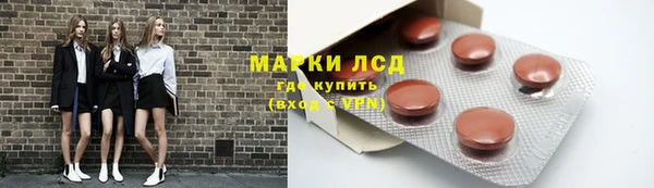 наркотики Краснотурьинск