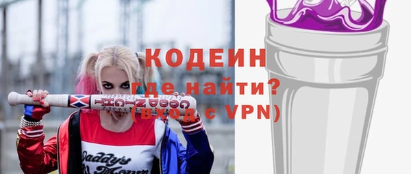 наркотики Краснотурьинск