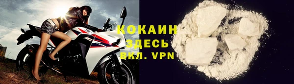 наркотики Краснотурьинск