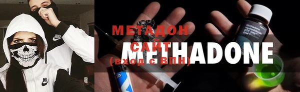 наркотики Краснотурьинск