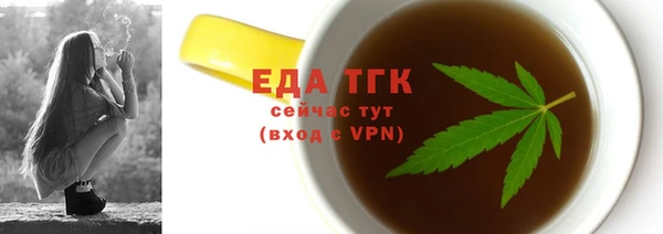 наркотики Краснотурьинск