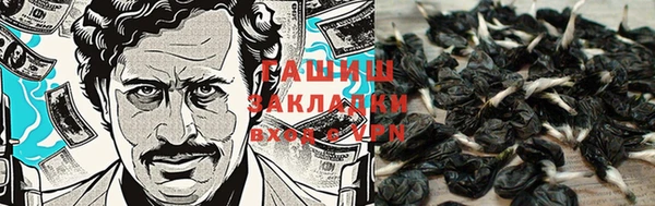 наркотики Краснотурьинск