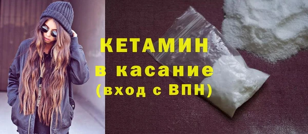 наркотики Краснотурьинск