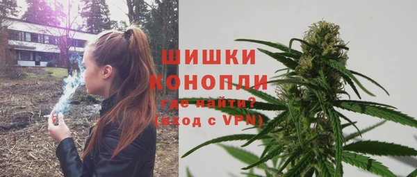 наркотики Краснотурьинск
