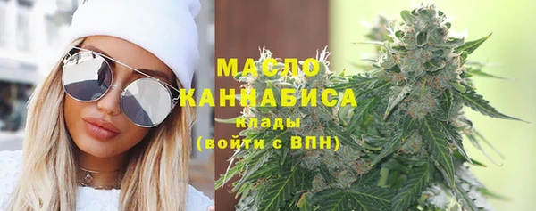 наркотики Краснотурьинск