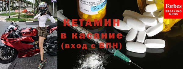 наркотики Краснотурьинск