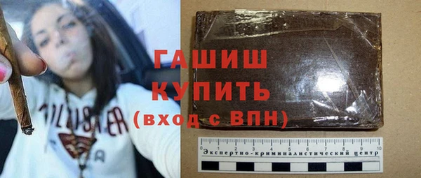 наркотики Краснотурьинск