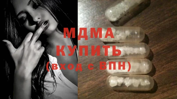 наркотики Краснотурьинск